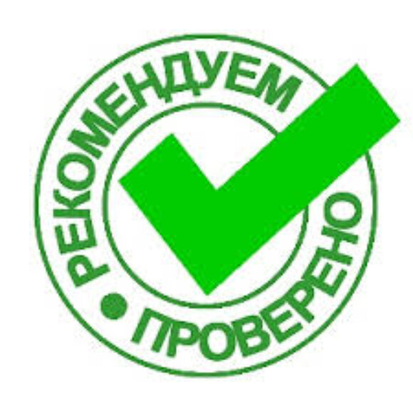 Group logo of Лак от грибка на ногтях ног недорогой