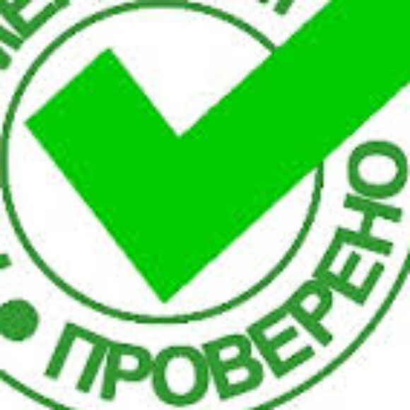 Group logo of Как избавиться от грибка на ногтях ног с помощью яблочного уксуса