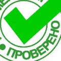 Group logo of Мазь с акульим жиром от косточек на ногах