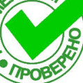 Group logo of Головокружение высокое давление слабый пульс